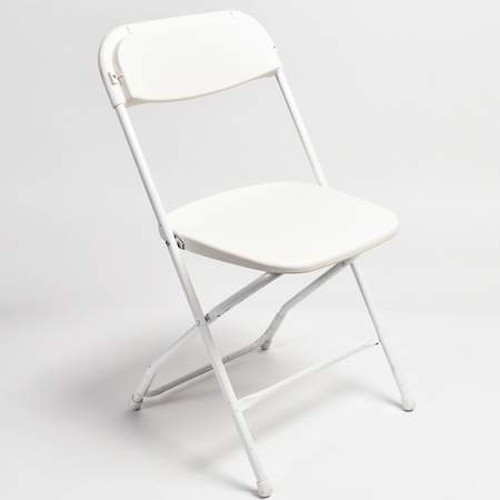 White Folding Chairs (New)